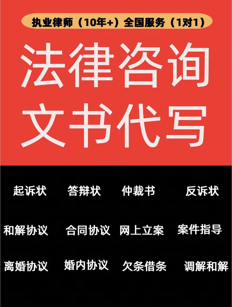 昆山法律咨询:法治护航企业前行