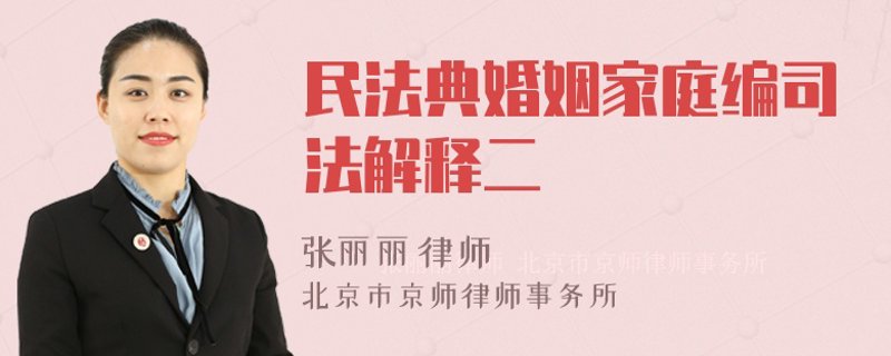 如何选择巴城律师服务?一个专业选购指南