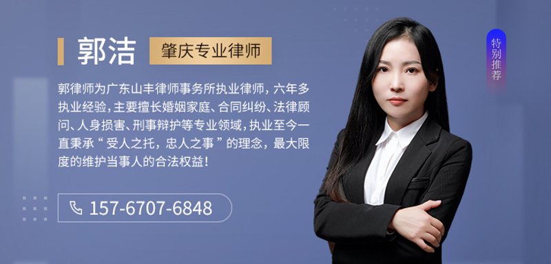 昆山法律咨询:为企业发展保驾护航